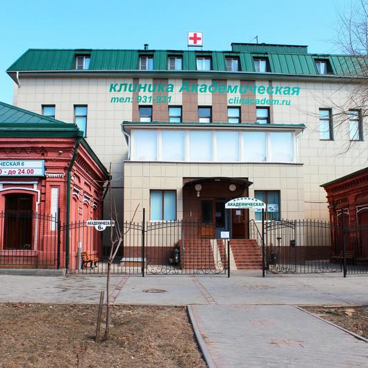 Клиника око волгоград дзержинский Клиника око волгоград дзержинский