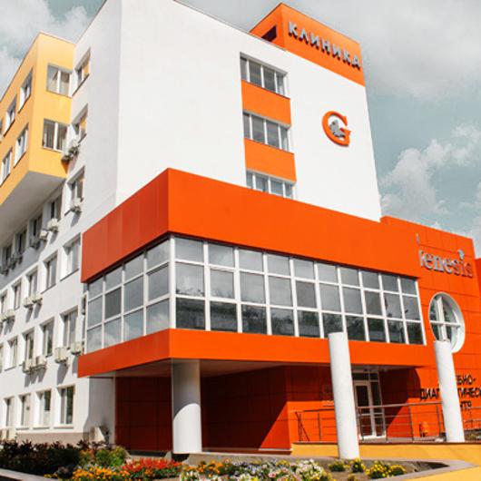 5 я стоматологическая поликлиника в крылатском время работы