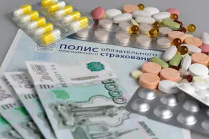 Фото статьи
