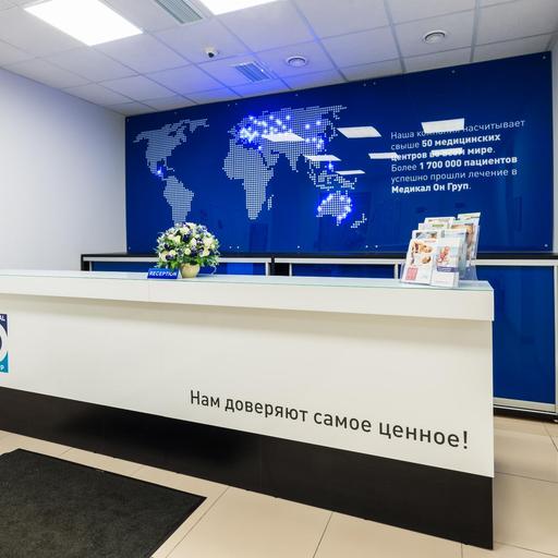 Лечебный сон процедура в спб. 45601b71644fb74e2559c90bab24313a. Лечебный сон процедура в спб фото. Лечебный сон процедура в спб-45601b71644fb74e2559c90bab24313a. картинка Лечебный сон процедура в спб. картинка 45601b71644fb74e2559c90bab24313a. Сомнология – направление в медицине, которое специализируется на изучении нарушений сна и их лечении. Является относительно новой отраслью в отечественной медицине, активно развивающейся в последние три десятилетия. Тесно граничит с нейробиологией. Кроме нарушений сна сомнология изучает механизмы их возникновения и влияние на здоровье человека.