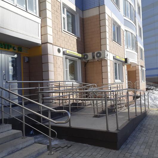 Педиатр и Я, сеть детских медцентров, фото №3