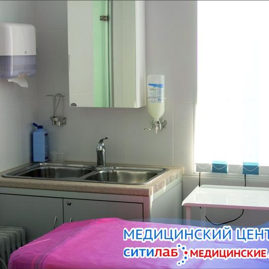 Медицинский центр Ева в Гатчине, фото №2