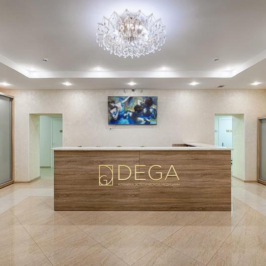 Клиника DEGA, фото №2