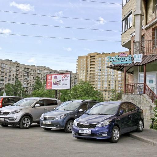 Чистка зубов акция пушкин. Смотреть фото Чистка зубов акция пушкин. Смотреть картинку Чистка зубов акция пушкин. Картинка про Чистка зубов акция пушкин. Фото Чистка зубов акция пушкин