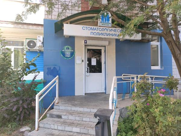 Семейный доктор на Клубной