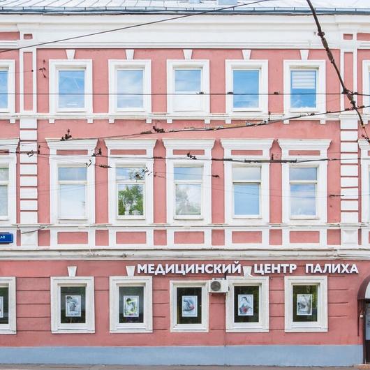 Медицинский центр Палиха, фото №1