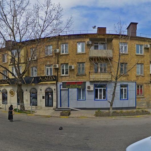 Стоматология «Стома-Дент» на Ярагского, фото №2