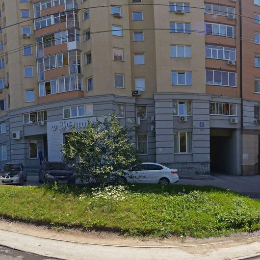 Стоматология «Дента» на Кирова, фото №2