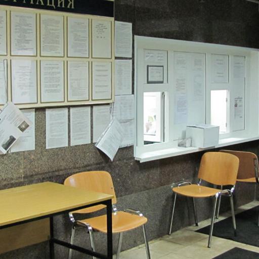 женская консультация малая пироговская телефон