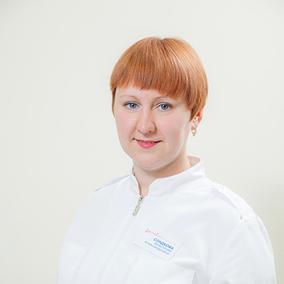 Сладкова Анастасия Александровна, ЛОР