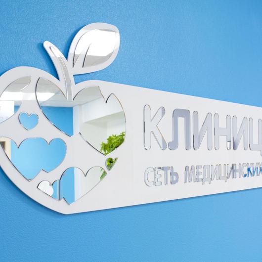 Клиницист на ТЭЦ, фото №2