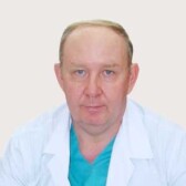Семенов Виктор Васильевич, эндоскопист