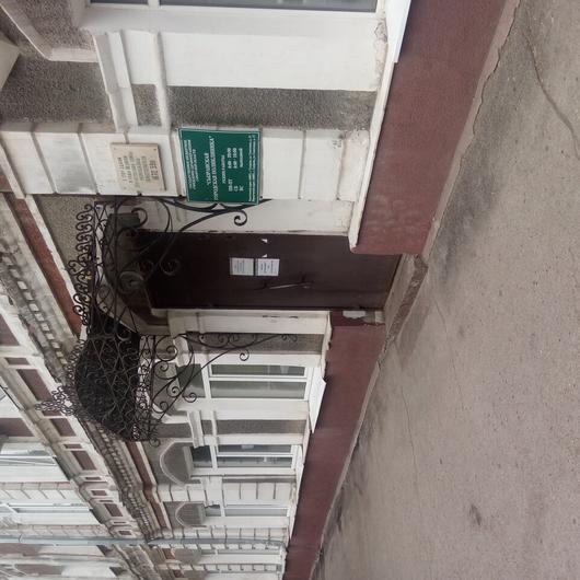 Городская поликлиника, фото №4