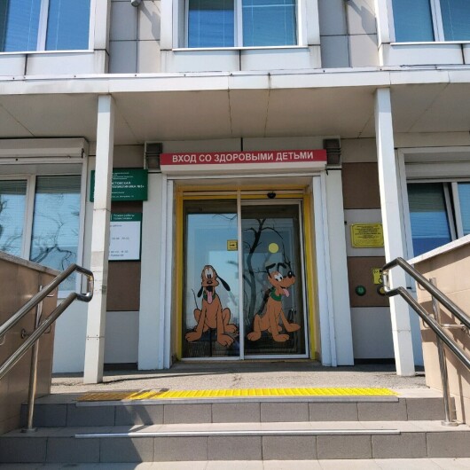 Детская поликлиника №5 на Бестужева, фото №3