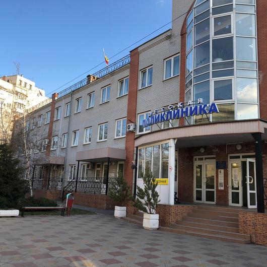Детская больница, фото №2