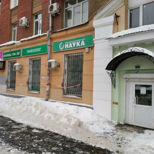 Наука на Победе, фото №3