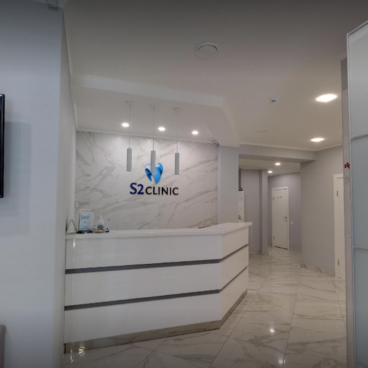 Стоматология S2 Clinic, фото №1