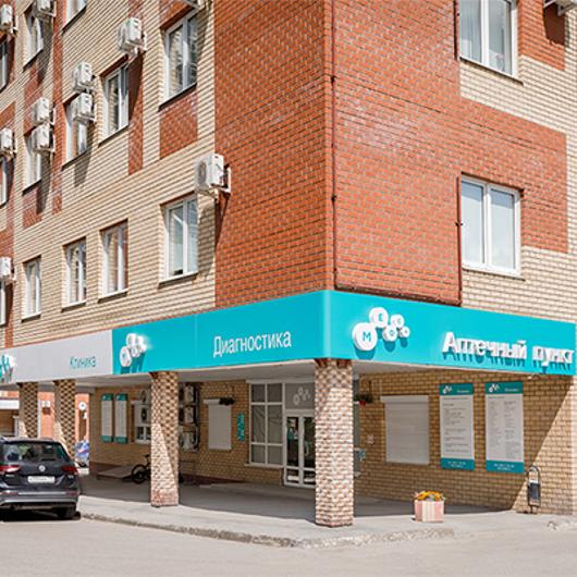 Медси на Пушкина, фото №2