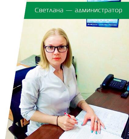 Центр «МРТ Комфорт» на Тракторном, фото №1