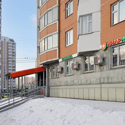 Ниармедик в Некрасовке, фото №1