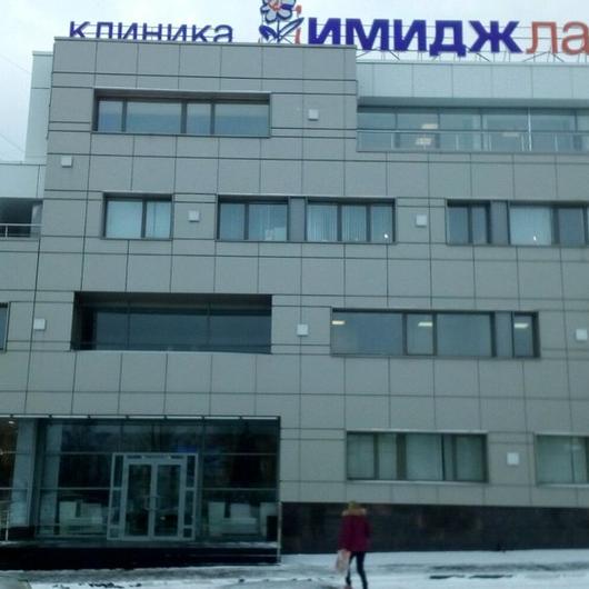 ИмиджЛаб на Казанском, фото №2
