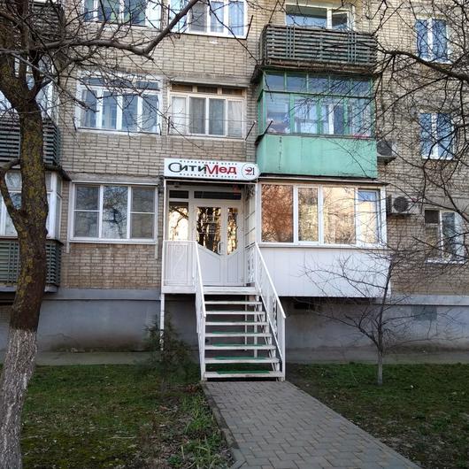 МЦ СитиМед21, фото №1