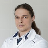 Патрин Алексей Александрович, хирург