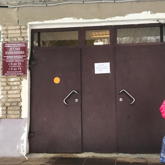 Детская больница, фото №3