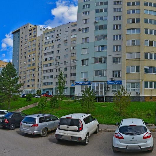 ЭмиДент в Зеленой Роще, фото №3