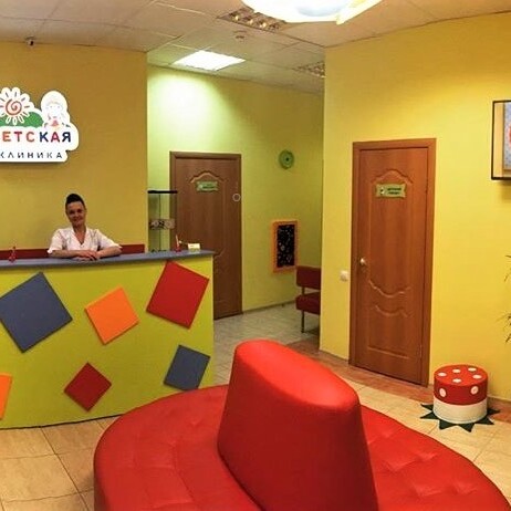 Детская клиника на Бакалинской, фото №3