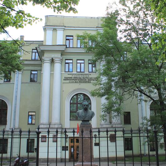 Медицинский исследовательский центр им. Алмазова, фото №3