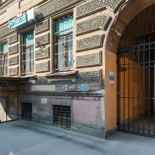 Чистка зубов на васильевском острове акция. Смотреть фото Чистка зубов на васильевском острове акция. Смотреть картинку Чистка зубов на васильевском острове акция. Картинка про Чистка зубов на васильевском острове акция. Фото Чистка зубов на васильевском острове акция