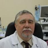 Сергеев Сергей Алексеевич, онколог