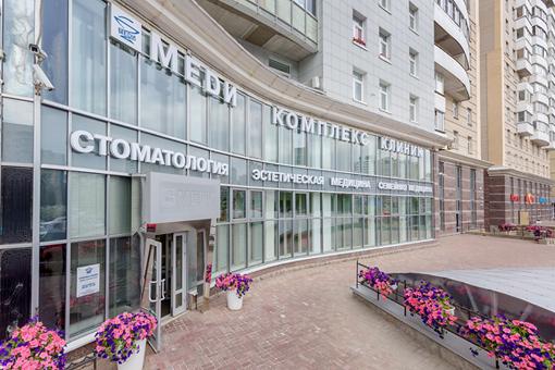Клиника МЕДИ на Комендантском, фото №2