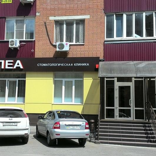 Стоматология «Денталеа», фото №4