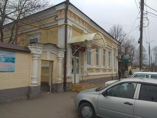 Онкологический диспансер на Маршала Жукова