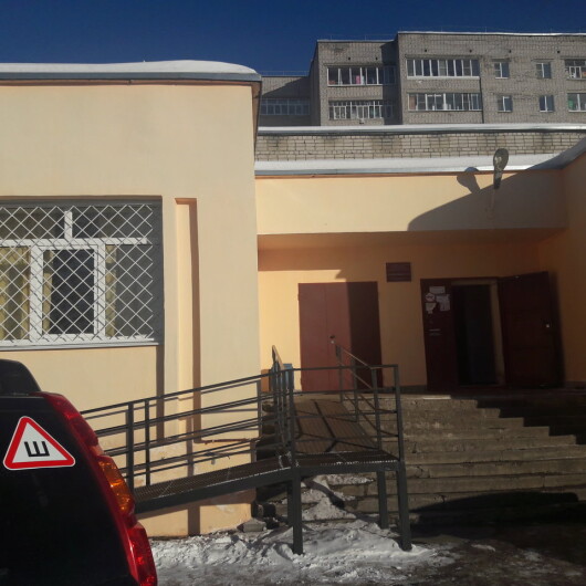 Детская поликлиника на Черепанова, фото №1