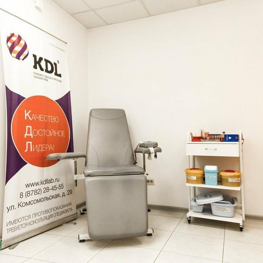 Лаборатория «KDL» на Комсомольской, фото №3