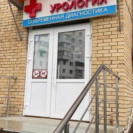 Алые Паруса, фото №2