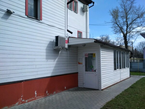 Поликлиника «Здравинка» на Льва Толстого