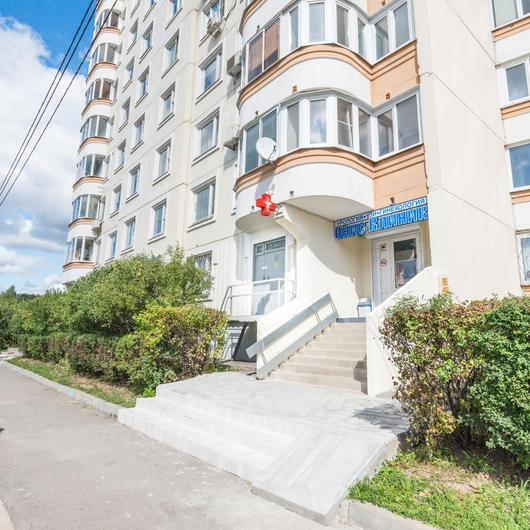 Онис Клиник на Вилиса Лациса, фото №1