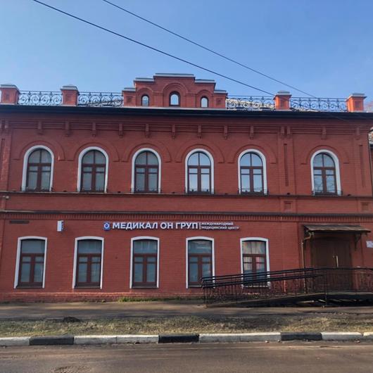 Медикал Он Груп в Ярославле, фото №1