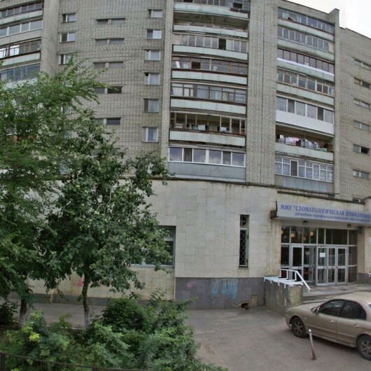 Стоматологическая поликлиника №2 на Куприянова, фото №4