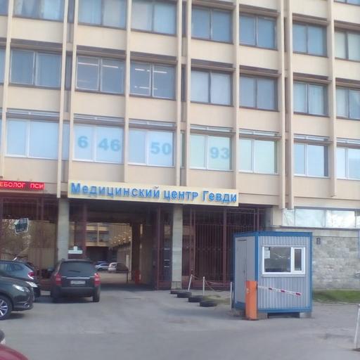 Проблемы со сном санкт петербург. 5ce74f48dbf56fef6f1dcdfa9cb803b0. Проблемы со сном санкт петербург фото. Проблемы со сном санкт петербург-5ce74f48dbf56fef6f1dcdfa9cb803b0. картинка Проблемы со сном санкт петербург. картинка 5ce74f48dbf56fef6f1dcdfa9cb803b0. – расстройство сна, которое проявляется недостаточной продолжительностью сна, трудностями засыпания, неудовлетворительным качеством, ранним пробуждением. Синонимы бессонницы – инсомния, диссомния, асомния, агрипния.