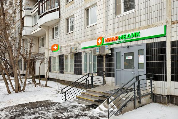 Ниармедик на Бабушкина