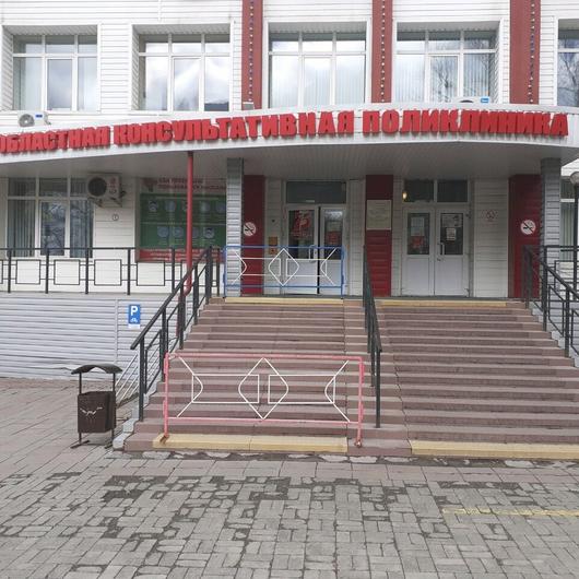 Областная больница, фото №3
