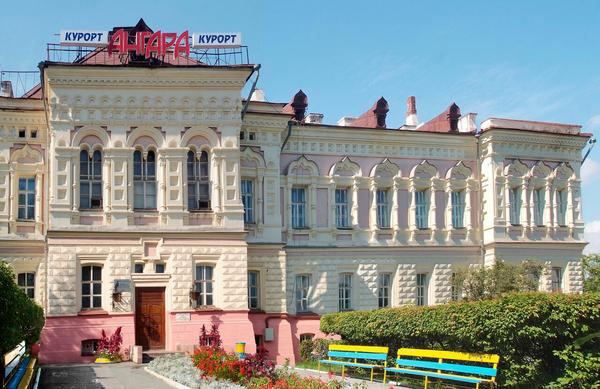Курорт «Ангара»