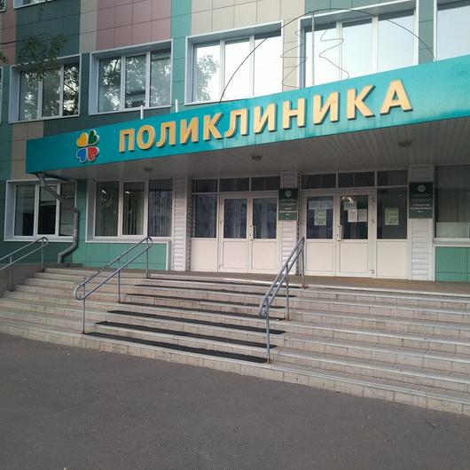 Поликлиника №8 на Сибирском тракте (ранее поликлиника №6), фото №3