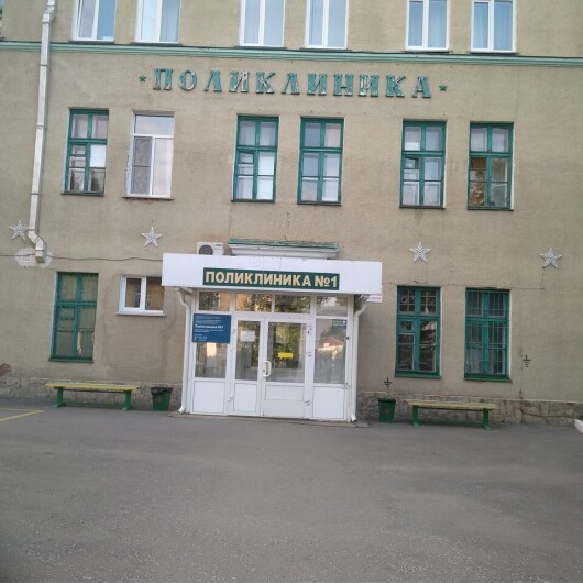 Городская больница на Ленинградской, фото №4
