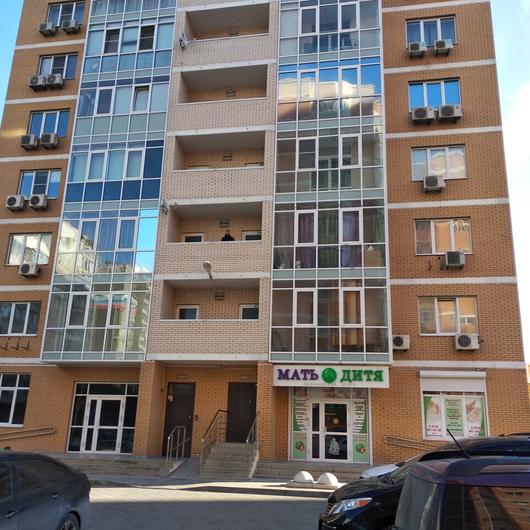 Мать и Дитя, фото №1